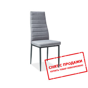 Стул Signal H-265